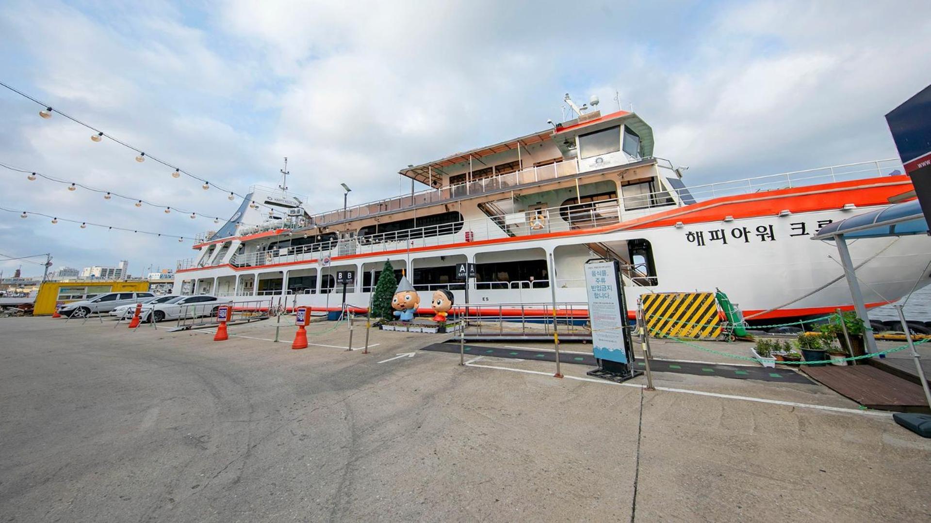 Gangneung Jumunjin Lighthouse Pension Esterno foto